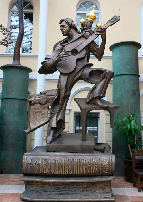 Vysotskij-statue Moskva